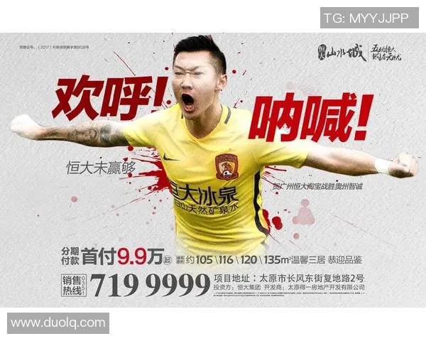 精准足球预测助你赢得比赛胜利和投注收益的秘诀分享