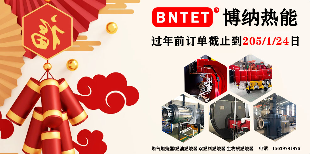 中文3133拉斯维加斯截单日期